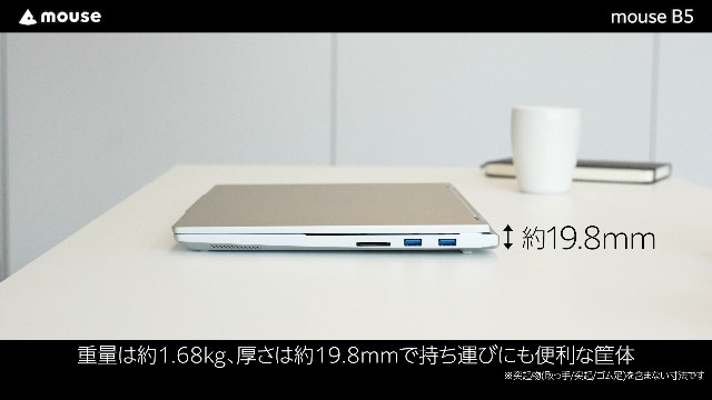 ⭐動作良好⭐大画面❗大容量❗カメラ付き すぐ使える ノートパソコン Wi-Fi ⭐動作良好⭐大画面❗大容量❗カメラ付き すぐ使える ノートパソコン